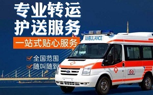 1751946473923330.jpg 微信图片_20241010123805.jpg
